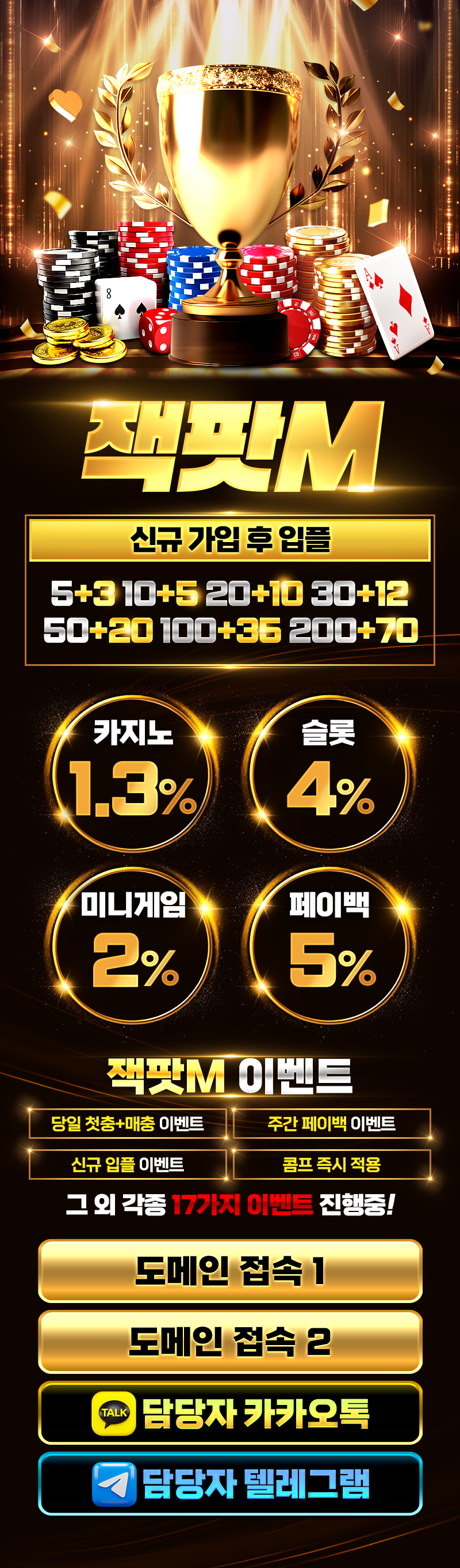 랜딩 이미지
